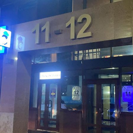 Taldykol Уютная Квартира С Террасой В Сердце Столицы 아파트 외부 사진