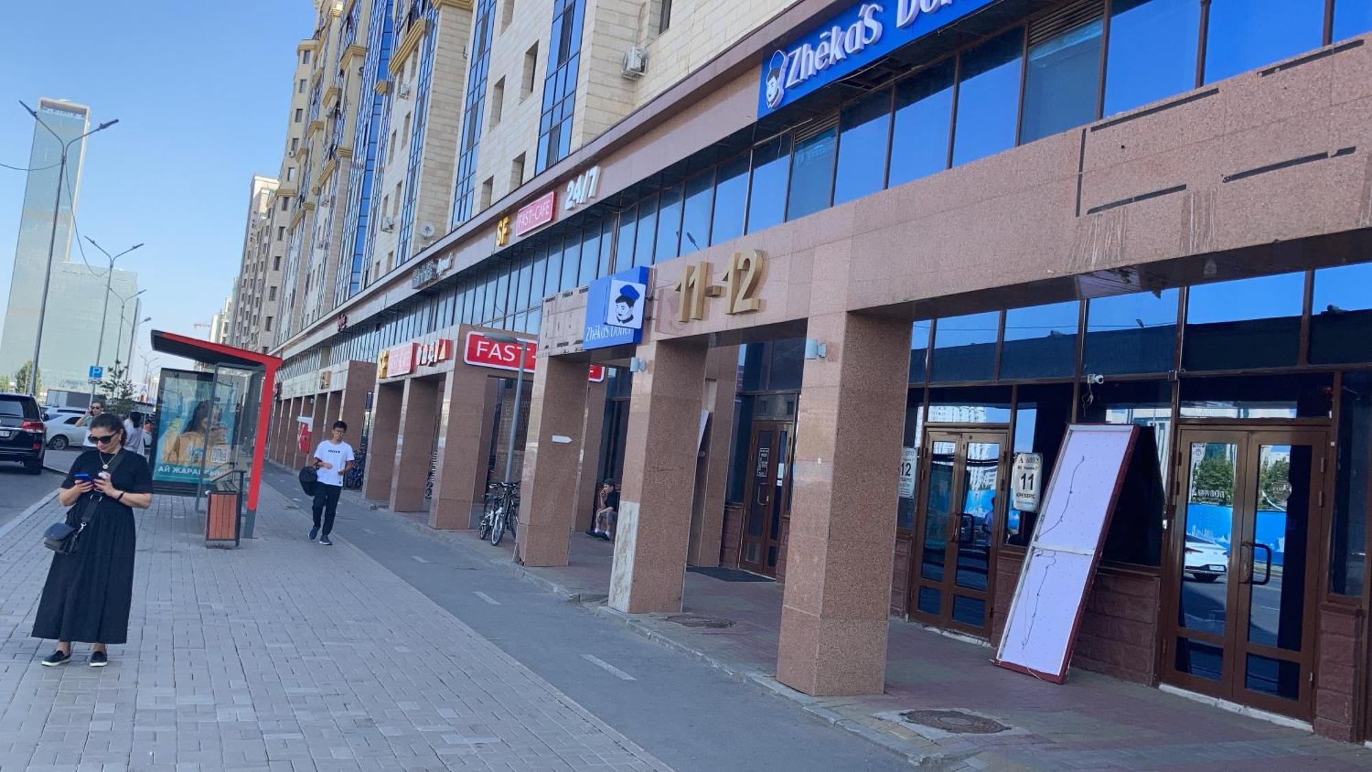 Taldykol Уютная Квартира С Террасой В Сердце Столицы 아파트 외부 사진